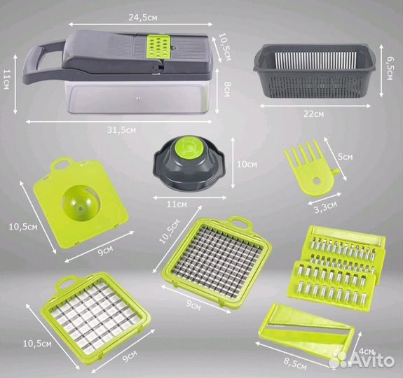 Многофункциональная овощерезка