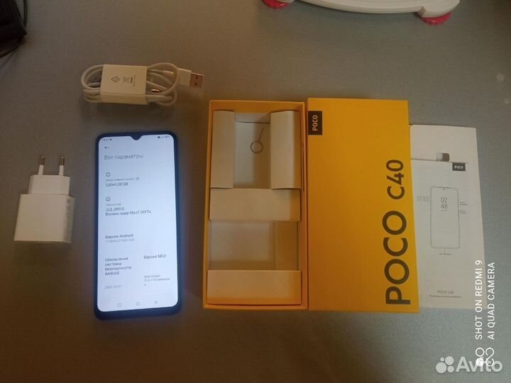 Xiaomi poco C40 3/32