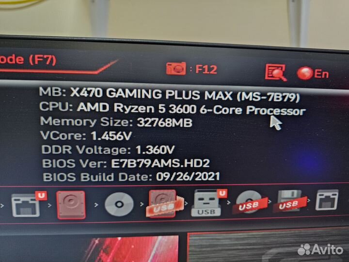 Системный блок Ryzen 5 3600 / 32 GB / GTX 1660