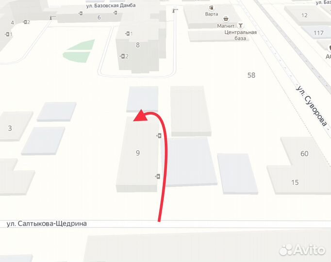 Зарядное устройство USB-C 18Вт Быстрая зарядка