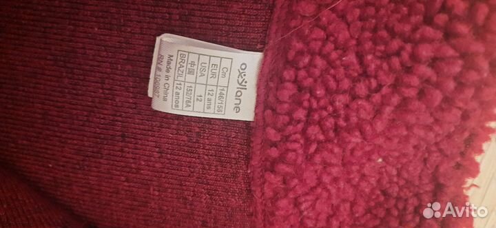 Толстовка для девочки 152 158