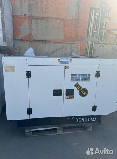 Дизельный генератор 15 кВт Amp