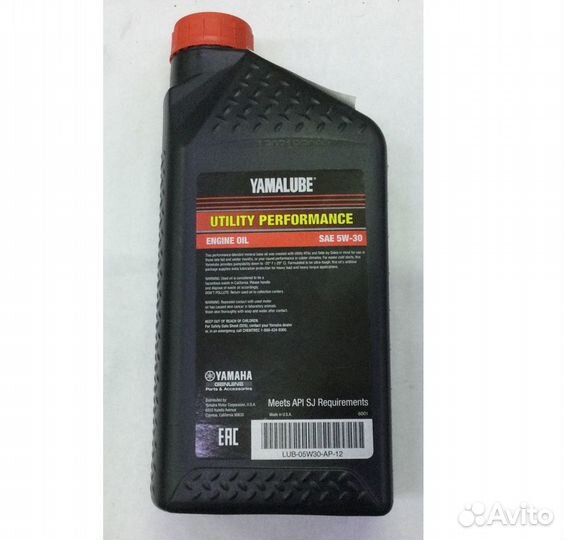 Масло yamalube SAE 5W-30 LUB-05W30-AP-12