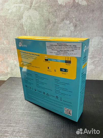 Беспроводной сетевой USB-адаптер TP-Link TL-WN725N