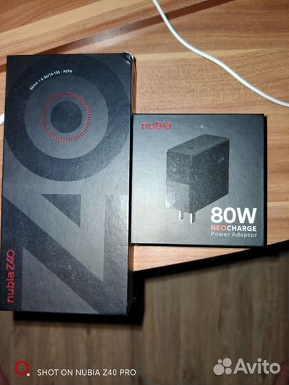 Nubia Z40 Pro, 8/128 ГБ