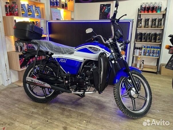 Motoland Alpha RX 110(49,9cc)