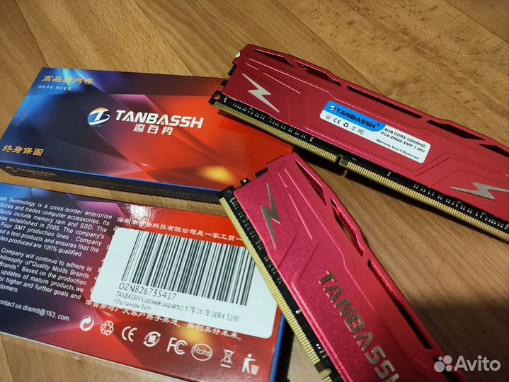 Оперативная память DDR4 3200 8GBx2 с XMP