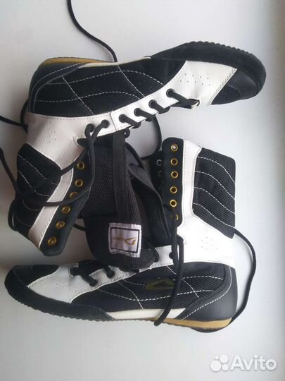 Боксерки 40 размер