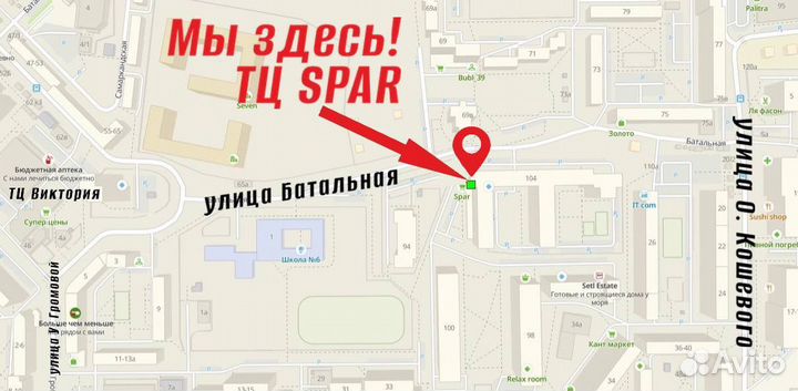 Карта памяти MicroSD 16Gb