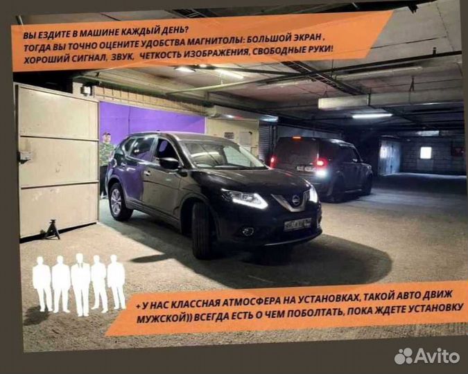 Магнитола на андройде Teyes CC3 6/128