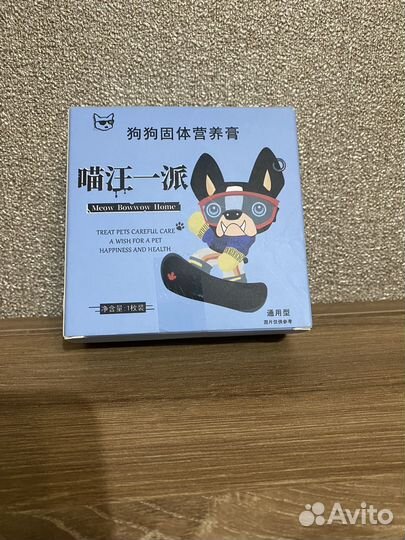 Лакомства для кошек и собак