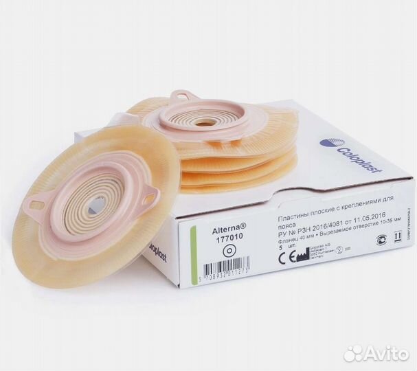 177010 Пластины Coloplast 40 мм в коробке 5 шт