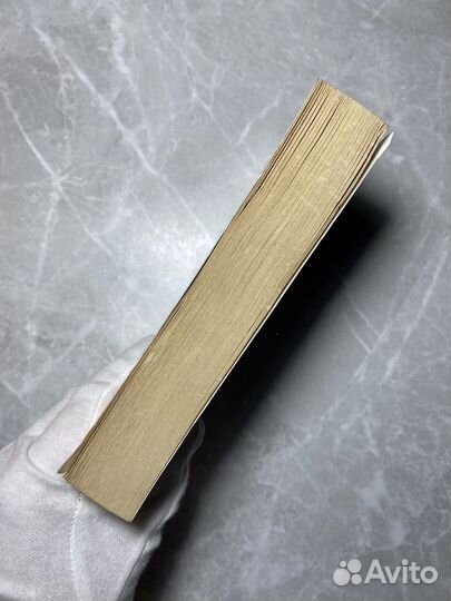 Книга на английском языке