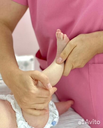 Детский массаж/ плавание/ ЛФК