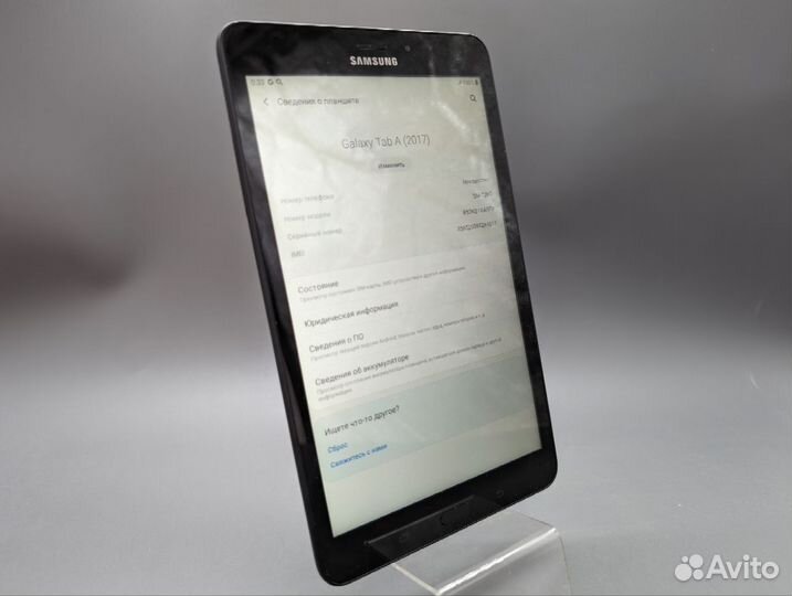 Планшет Samsung Galaxy Tab A (2017) 2/16 гб