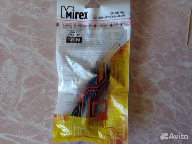 Usb удлинитель