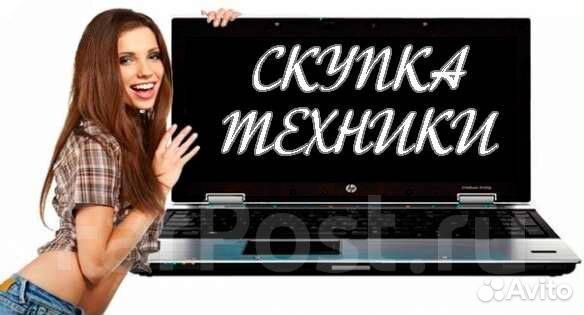 Дисплеи для ноутбуков б/у от 10 до 17,3 дюймов