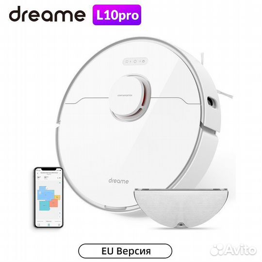 Робот-пылесос Xiaomi Dreame Bot L10 Pro Белый