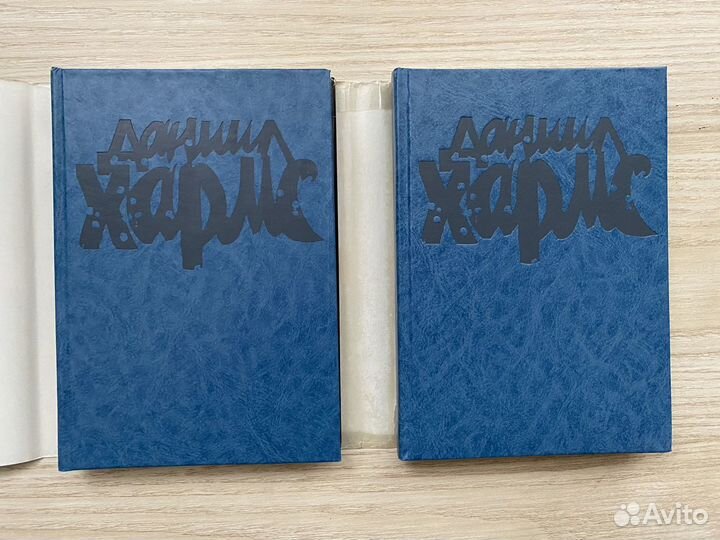 Книги — Список #2