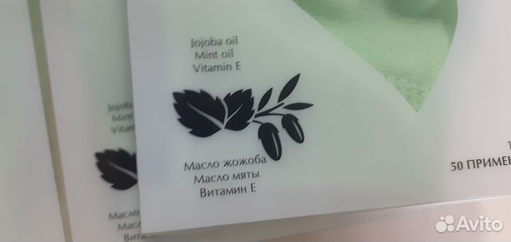 Спа Перчатки гелевые