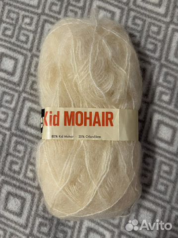 Kid мохер Франция винтаж