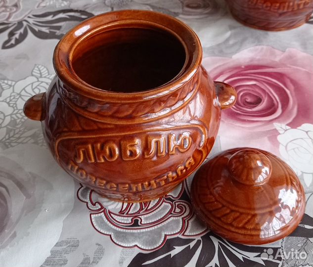 Горшочки для запекания бу