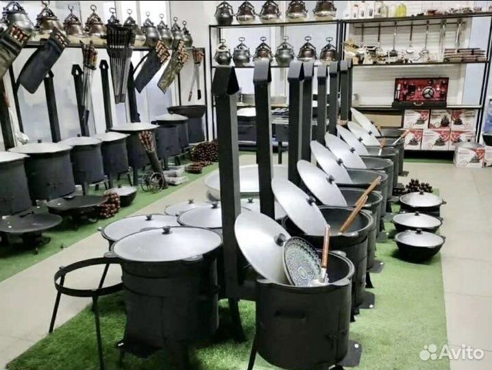 Казан чугуный + шумовка