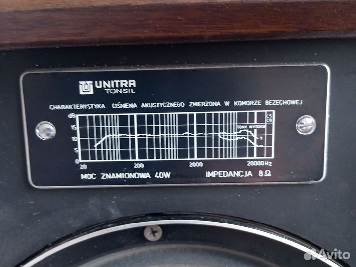 Акустические колонки большие