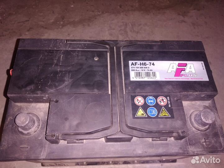 Аккумулятор бу