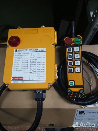 Радиоуправление 