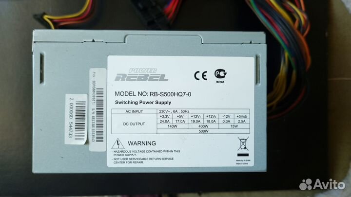 Блок питания inwin power rebel 500W