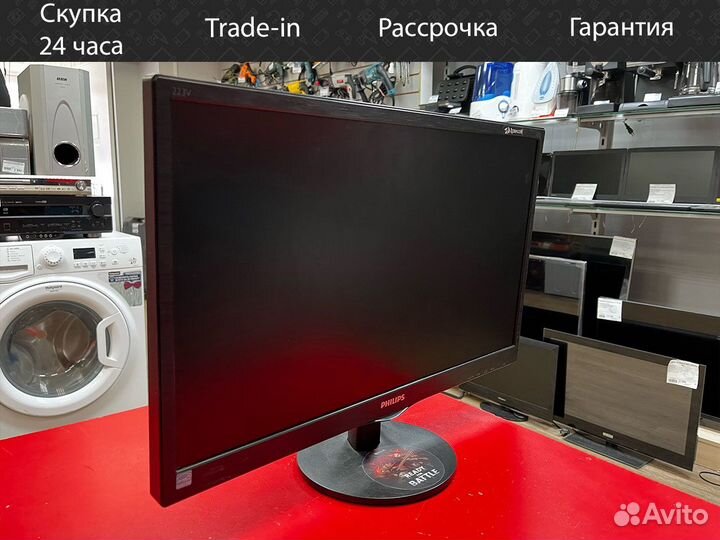 Монитор Philips 223V5