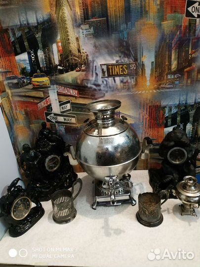 Самовар электрический СССР Редкие