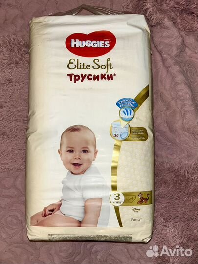 Подгузники трусики huggies elite soft 3