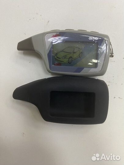 Брелок Scher-Khan magicar 5/6/V