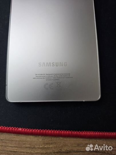 Samsung Galaxy S25 Ultra, 12/256 ГБ