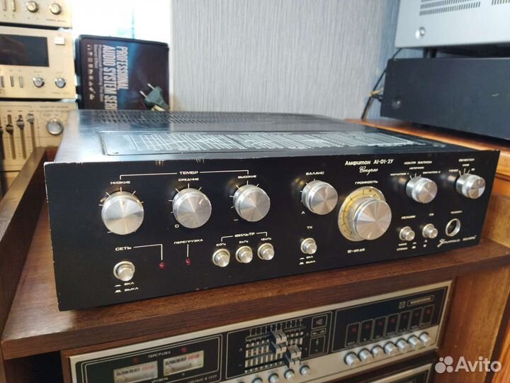 Усилитель Амфитон А1 01 2У