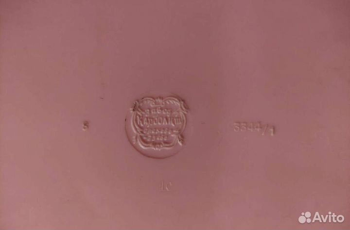 Шкатулка Карболит Орехово-Зуево СССР