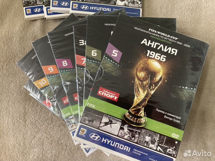 FIFA World Cup коллекция DVD нов
