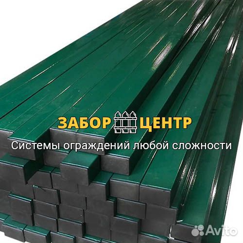 Столбы и лаги для забора, цинк, ппк, с завода