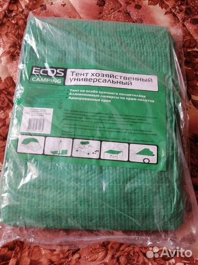 Бассейн intex