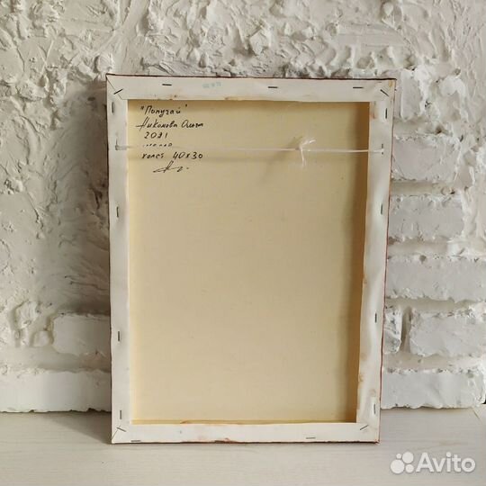 Картина маслом на холсте с попугаем