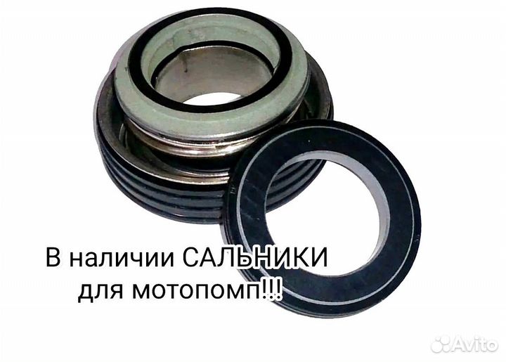 Грязевая мотопомпа lifan 15 л/с