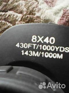 Бинокль canon 8х40