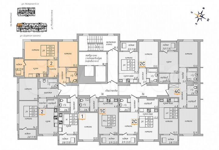 2-к. квартира, 55,4 м², 7/17 эт.