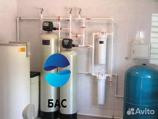 Система водоочистки