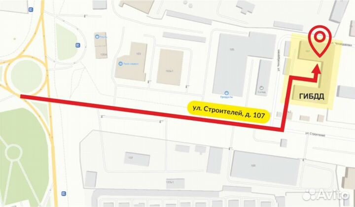 Электрика фаркопа с блоком согласования