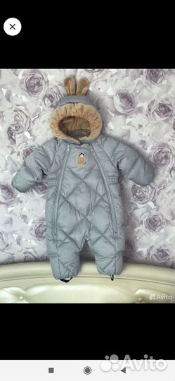 Комбинезон