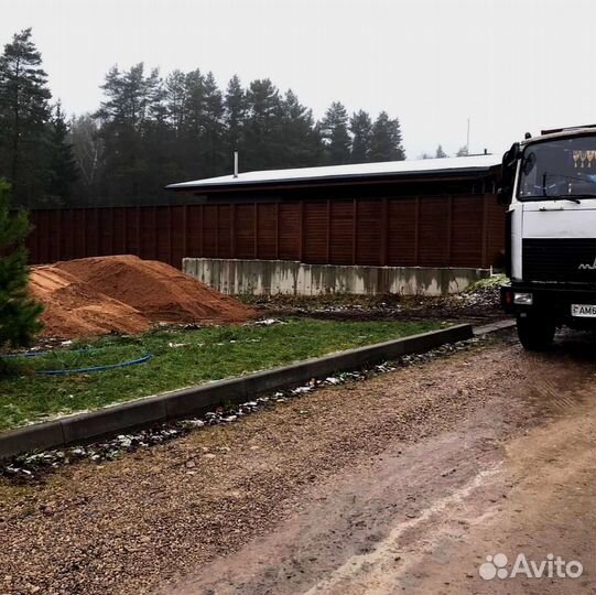 Песок карьерный для подушки