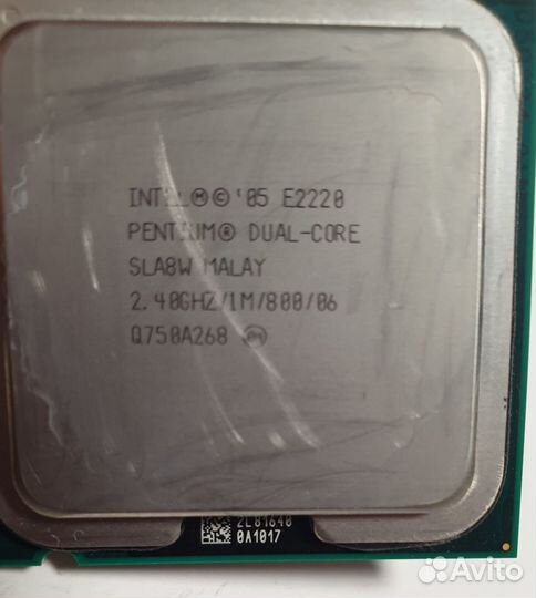 Процессоры,озу ddr3, антенны wifi